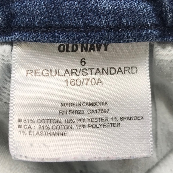 Old Navy The Diva Denim Daisy Medium Wash Jeans 6 - Picture 8 of 8